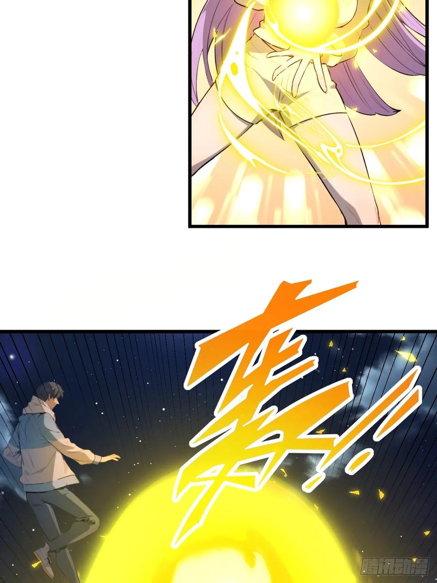 78(1/2)-第78话