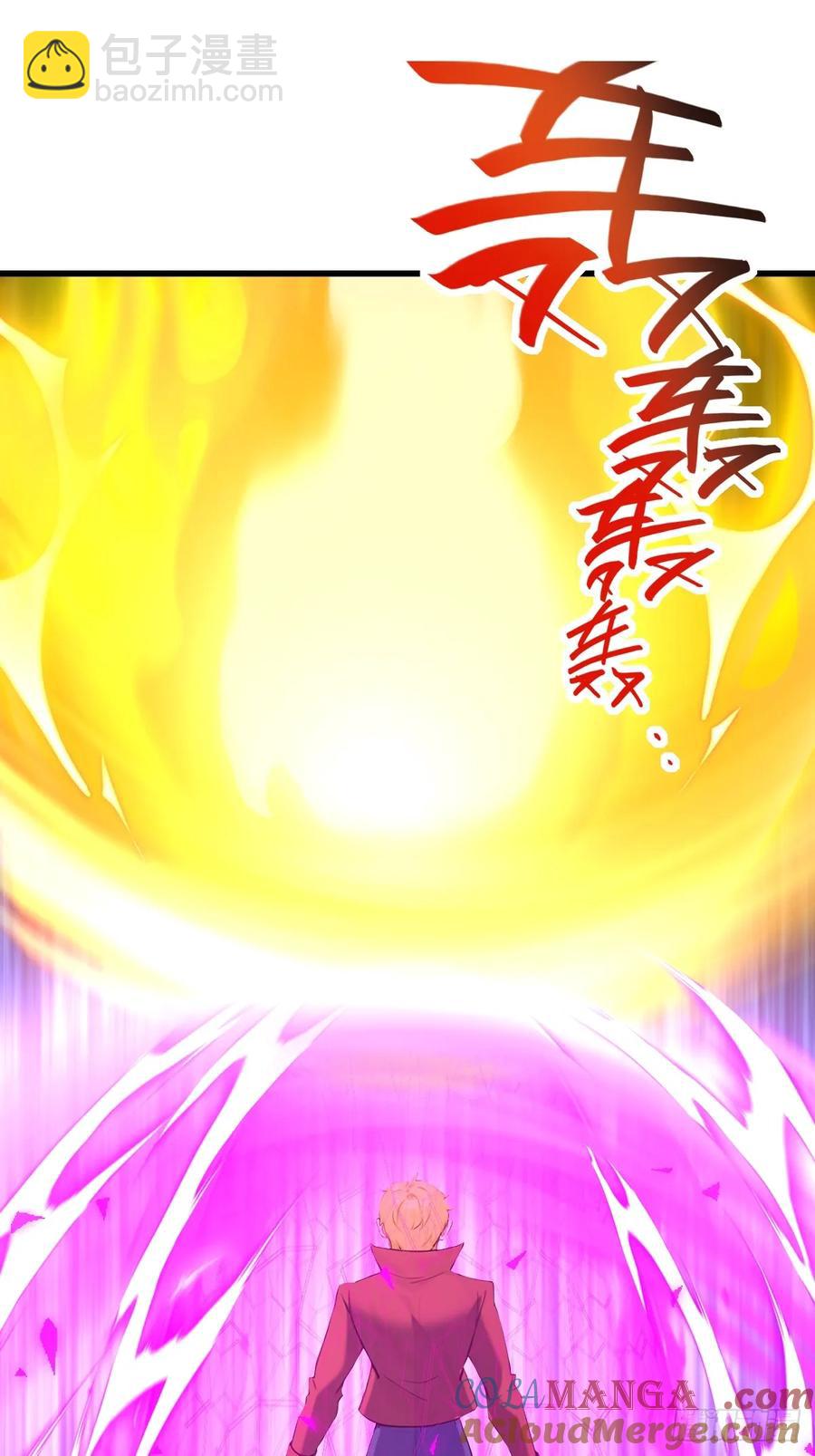 78(1/2)-第78话