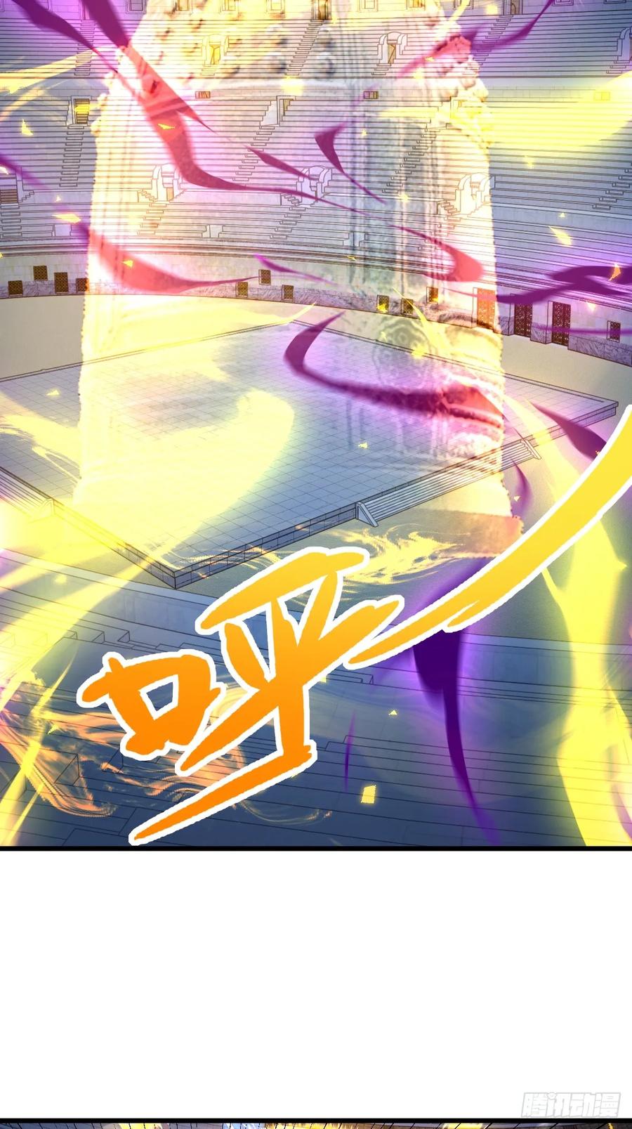 78(1/2)-第78话