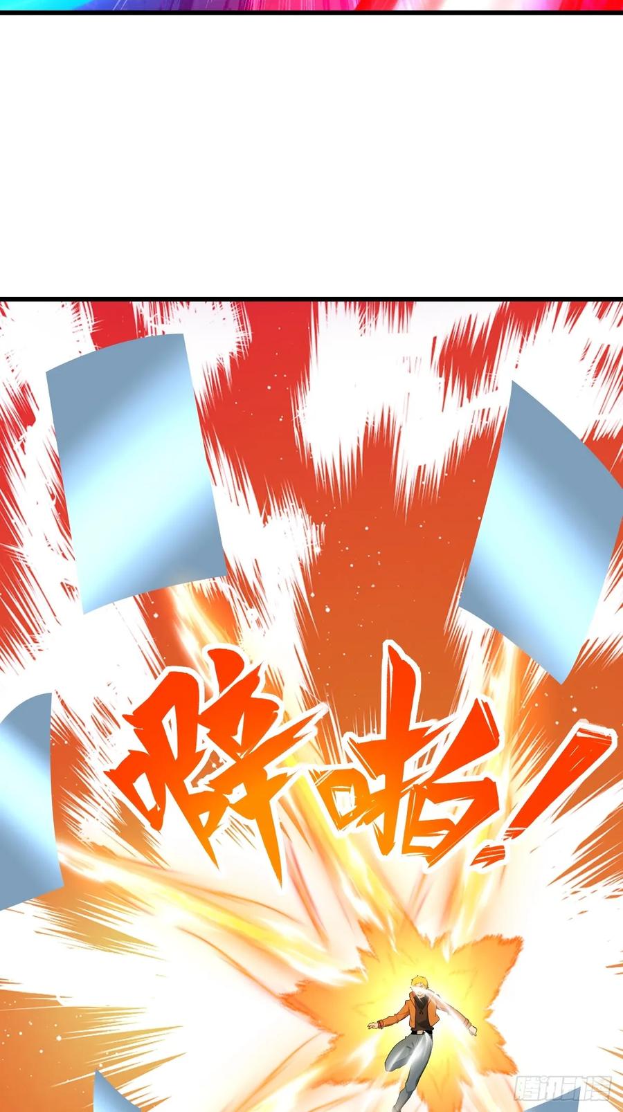 78(1/2)-第78话