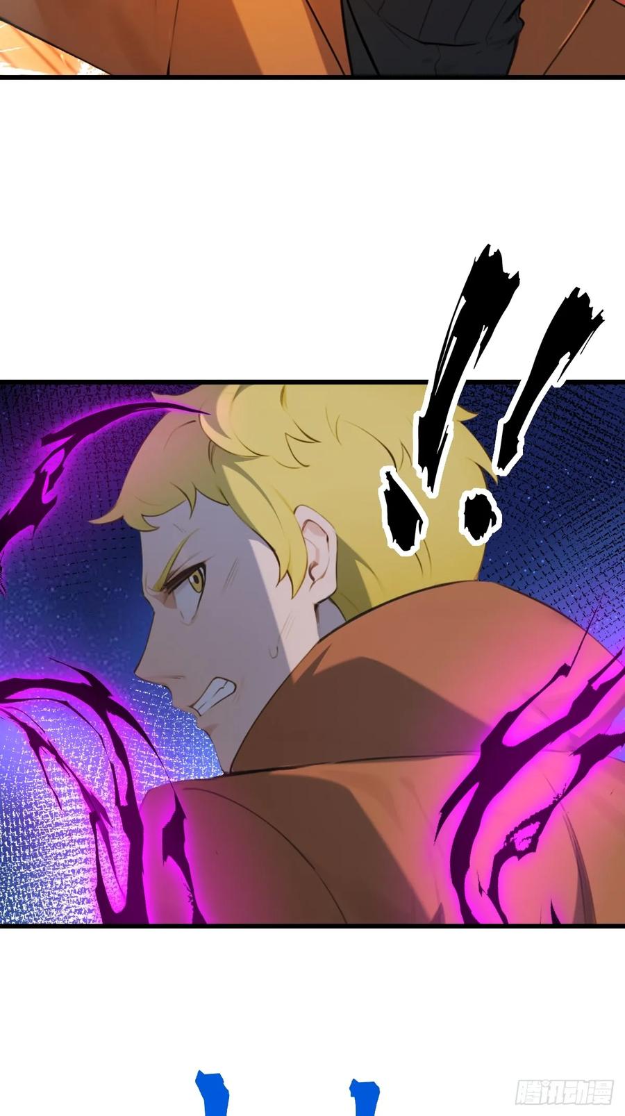 78(1/2)-第78话