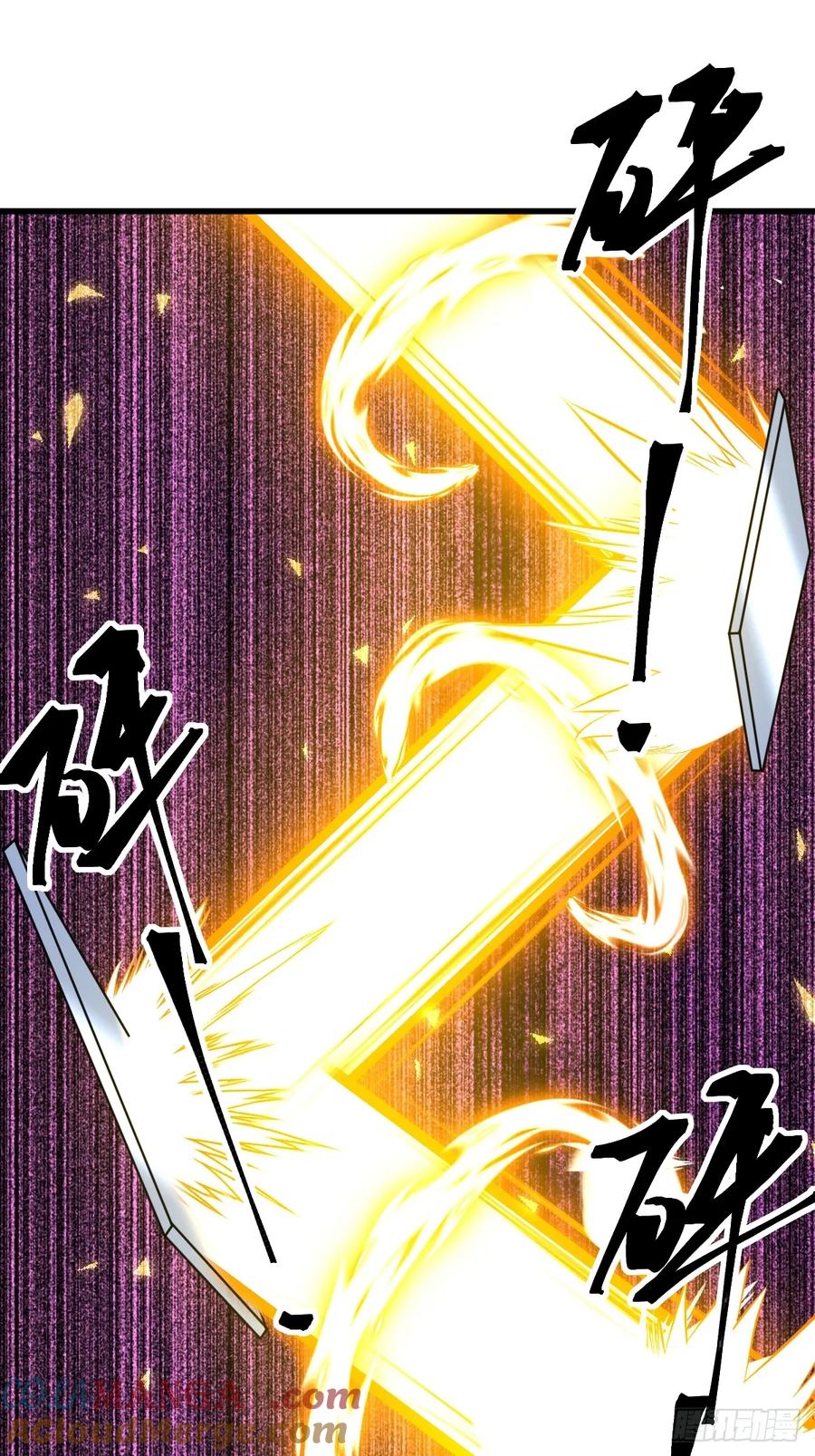 78(1/2)-第78话