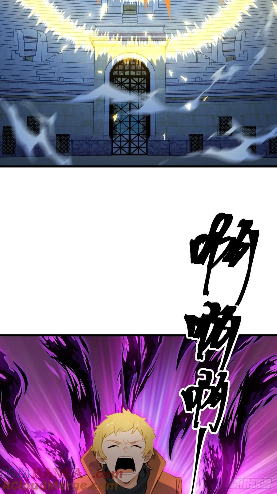 78(1/2)-第78话