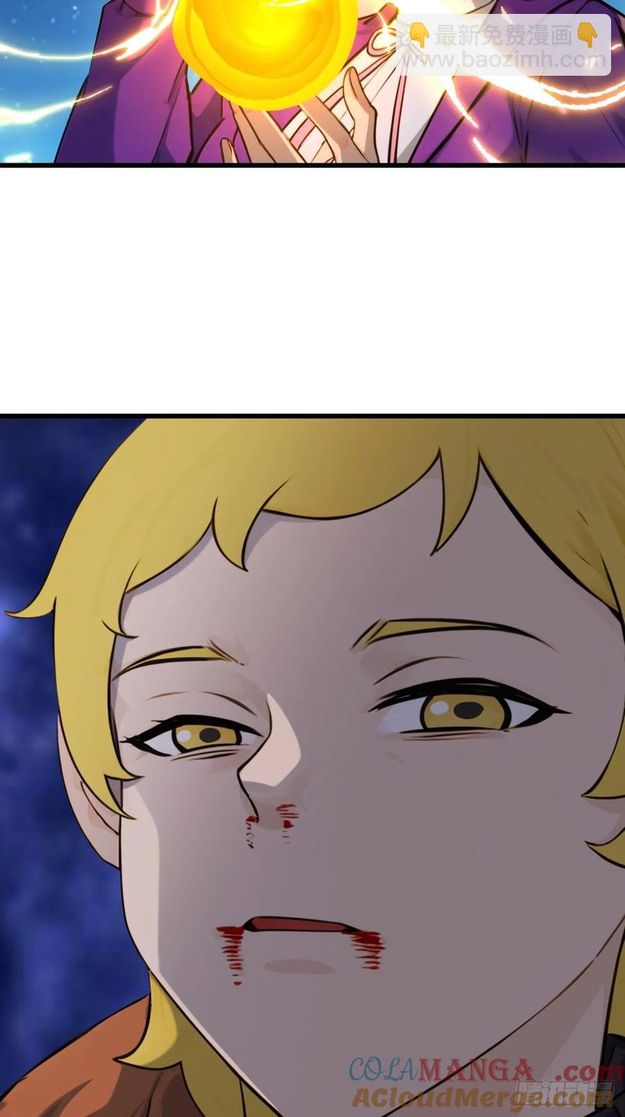 78(1/2)-第78话