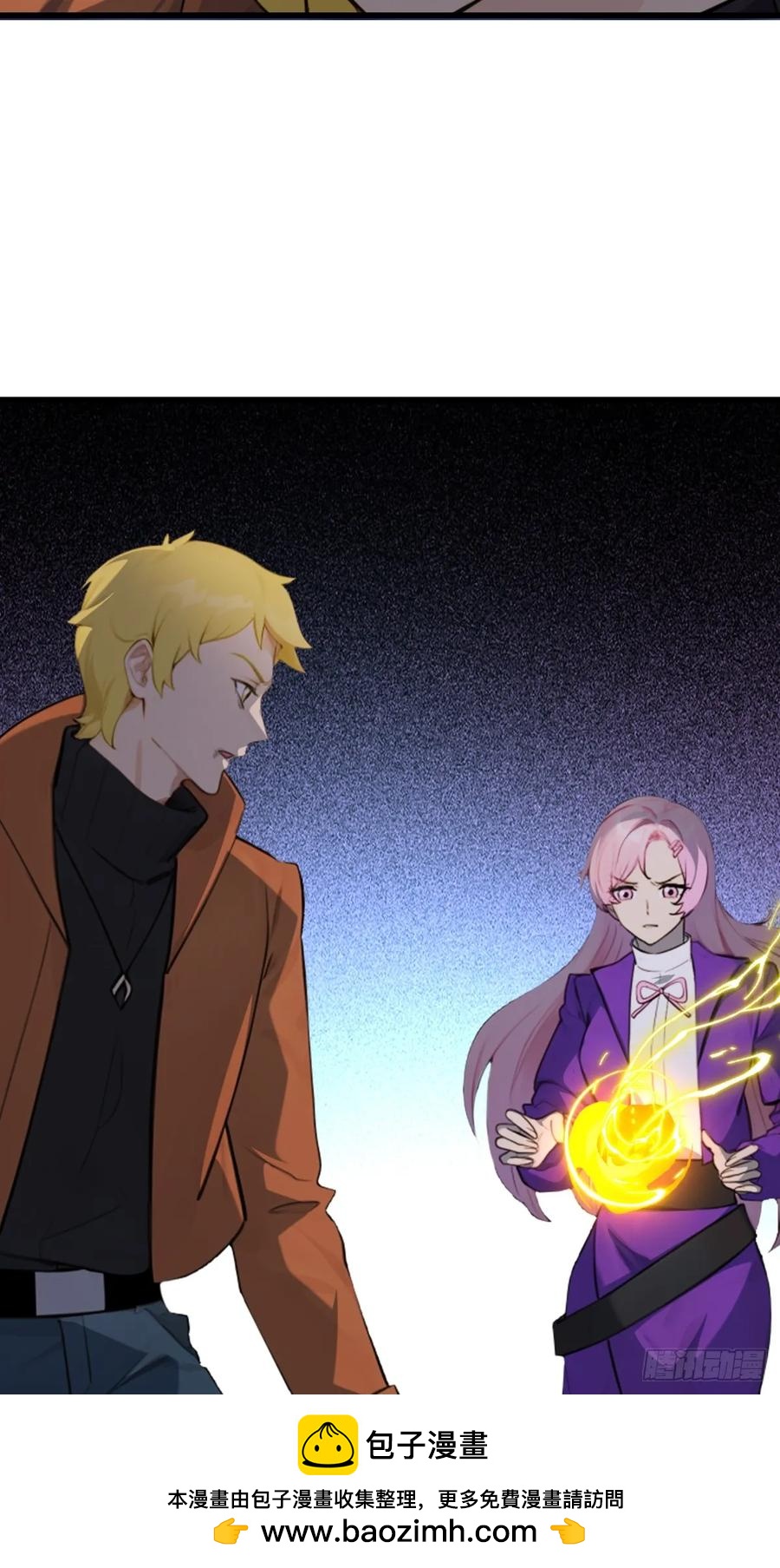 78(1/2)-第78话