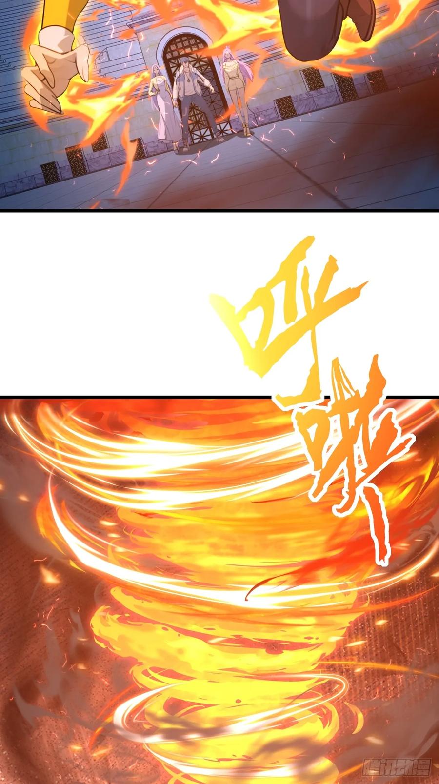 78(1/2)-第78话