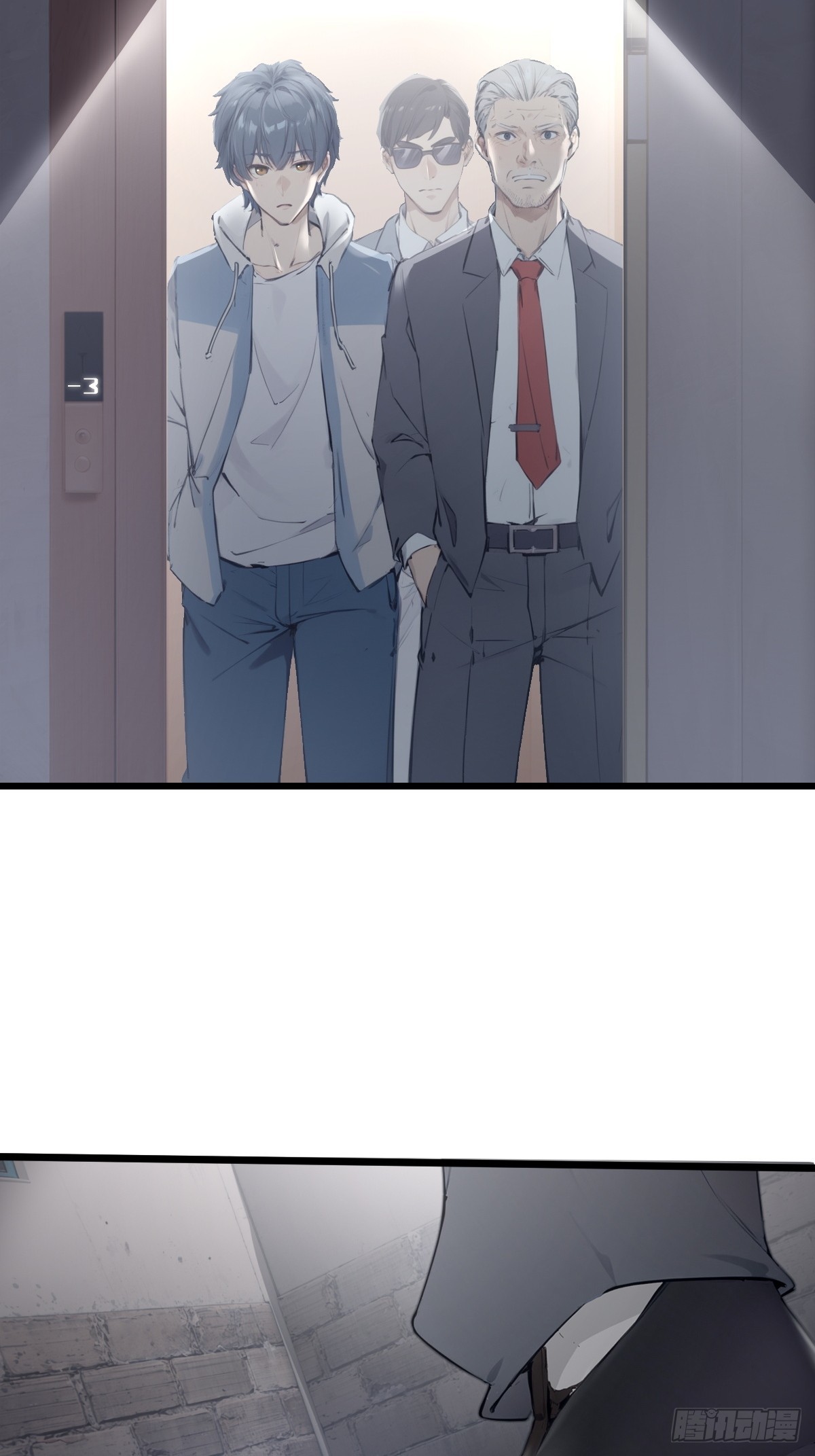 08-第8话