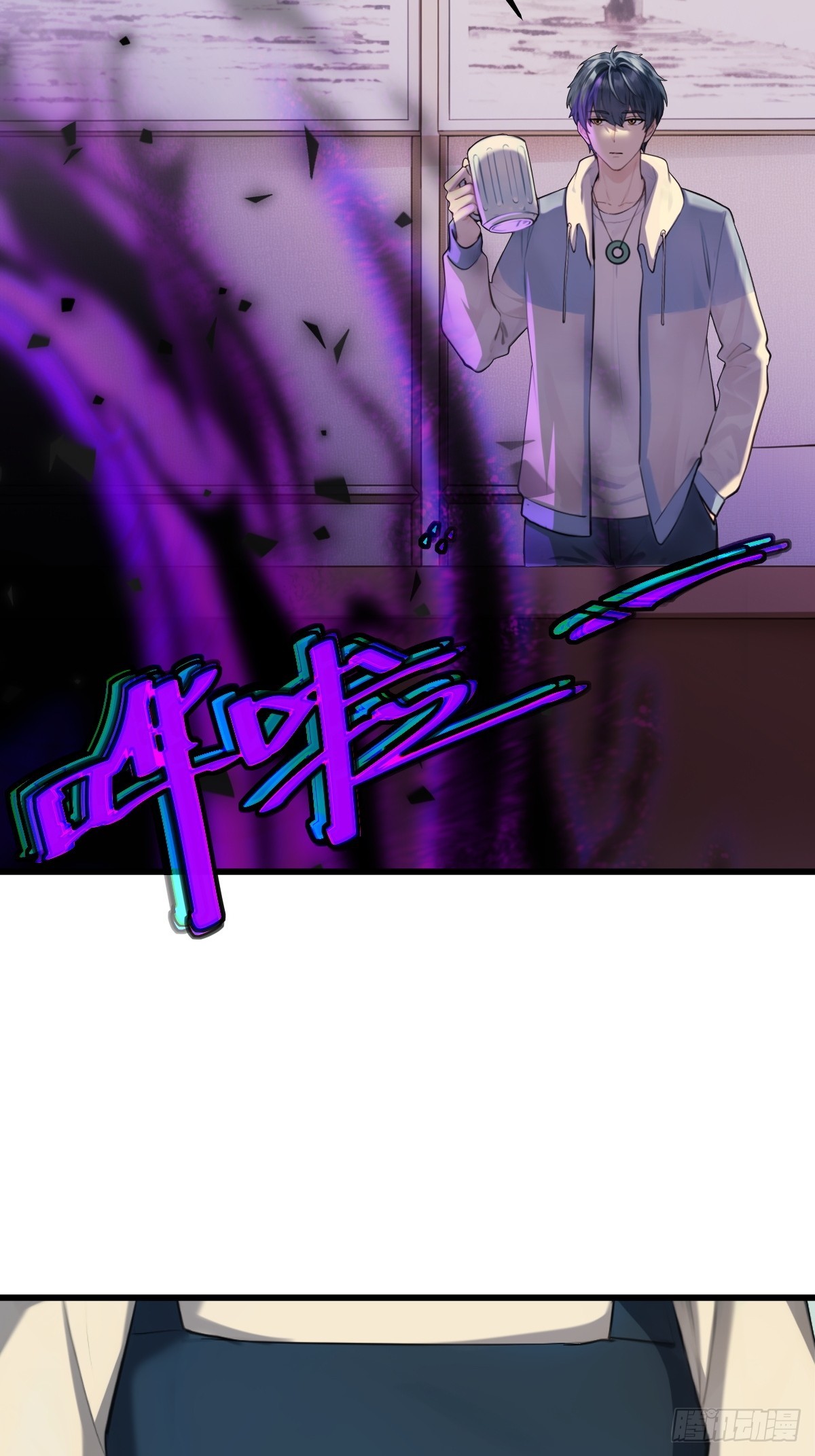 80(1/2)-第80话