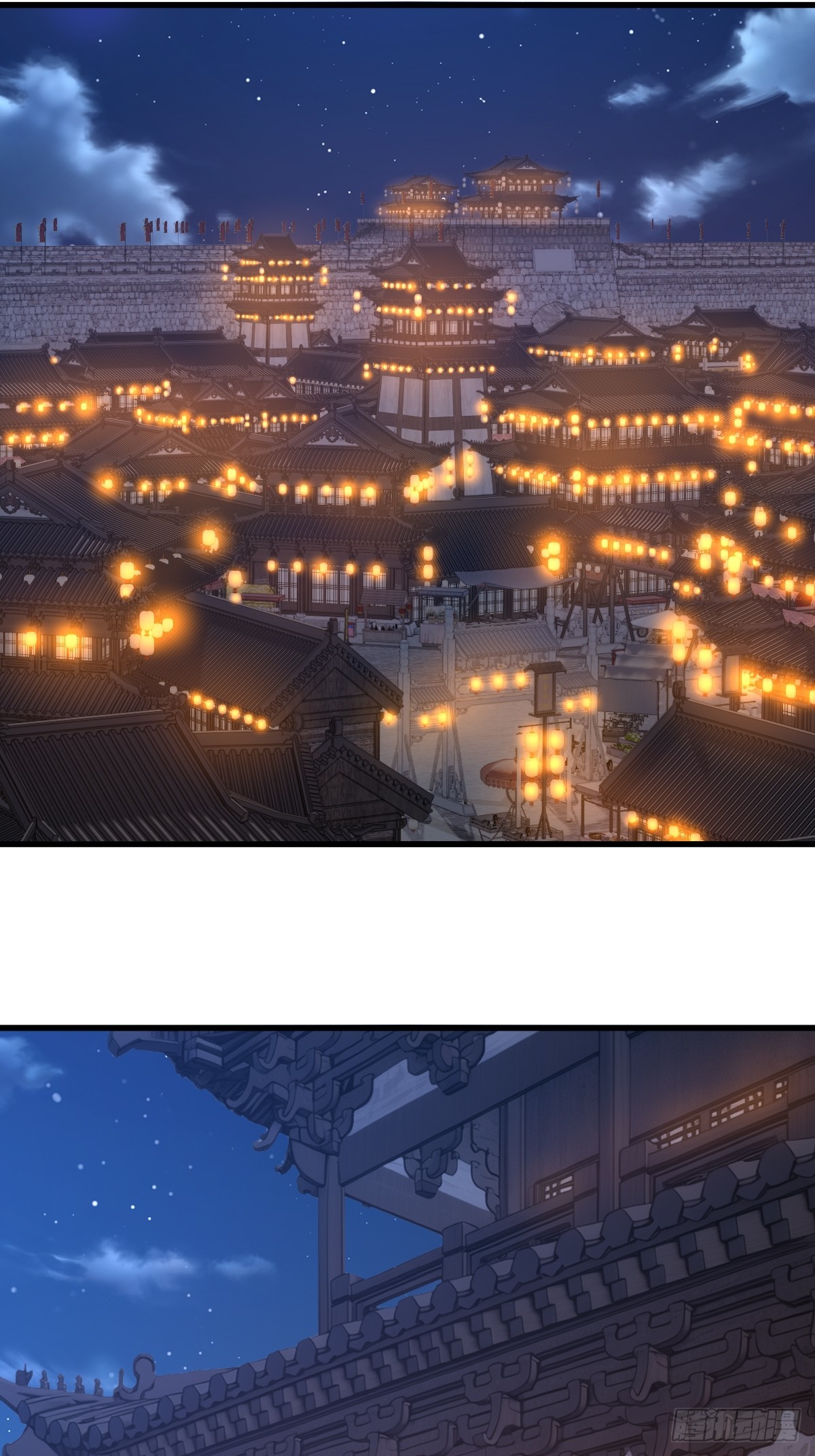 84(1/2)-第84话