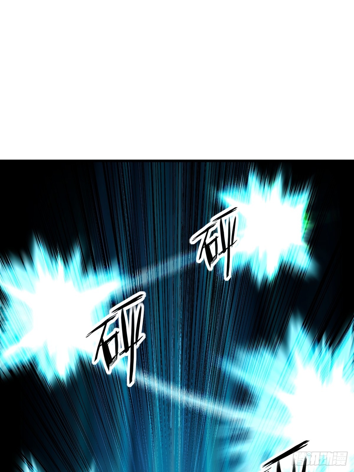 86(1/2)-第86话