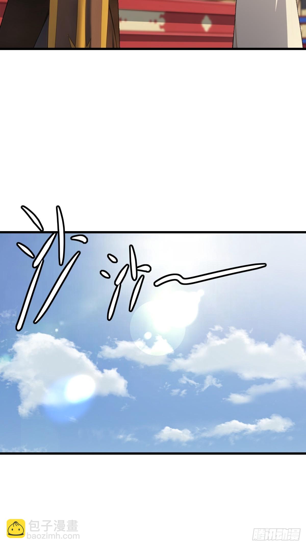 88(1/2)-第88话