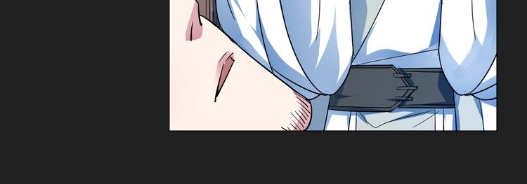 第16话 幻术！(1/2)-第16话