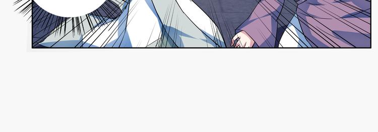 第16话 幻术！(1/2)-第16话