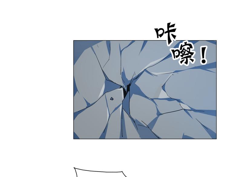 第16话 幻术！(1/2)-第16话