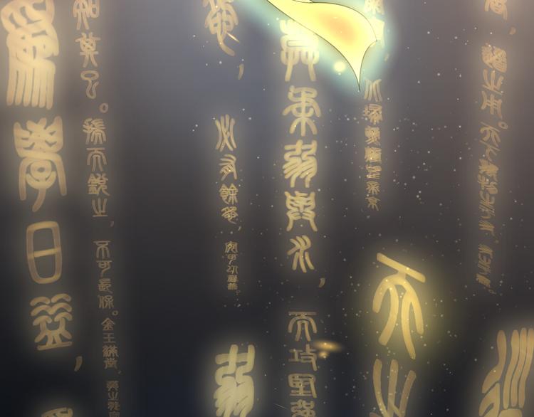 番外篇  可曾记得爱(1/3)-第18话