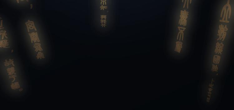 番外篇  可曾记得爱(1/3)-第18话