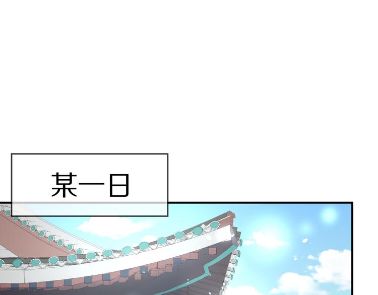 番外篇  可曾记得爱(1/3)-第18话