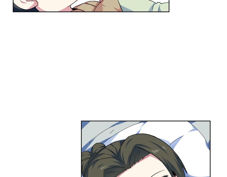 第19话 大叔请留步！(1/2)-第20话