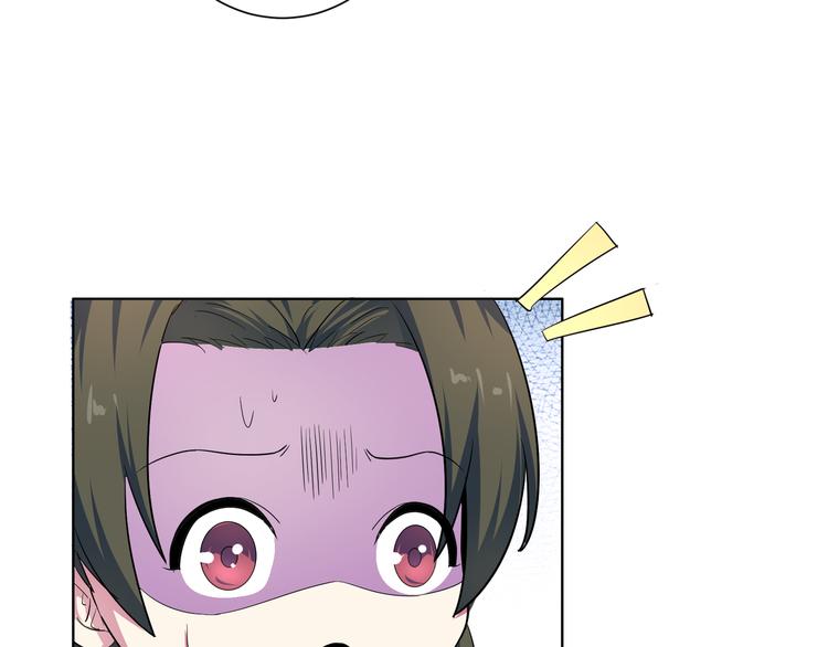 第19话 大叔请留步！(1/2)-第20话