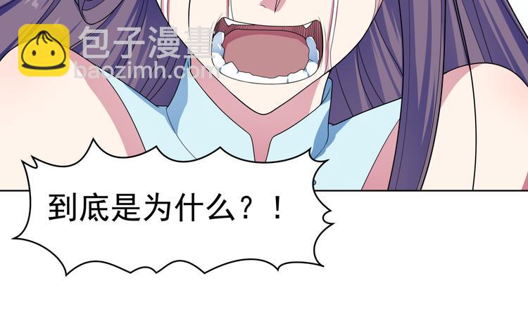 第21话 约定！(1/2)-第22话