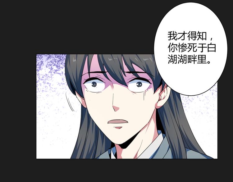 第21话 约定！(1/2)-第22话