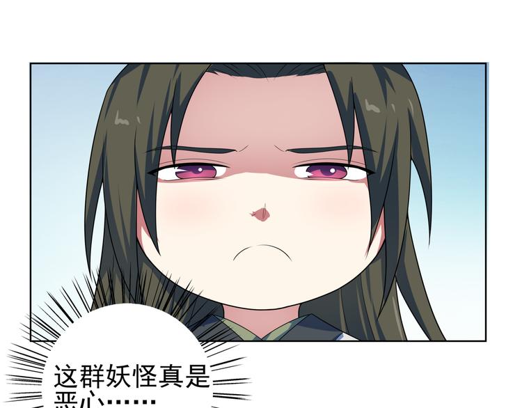 第21话 约定！(1/2)-第22话