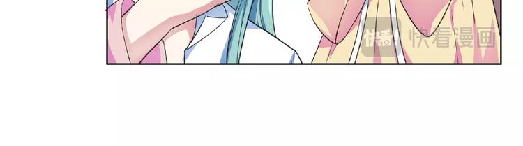 第23话 双面女孩！(1/2)-第24话