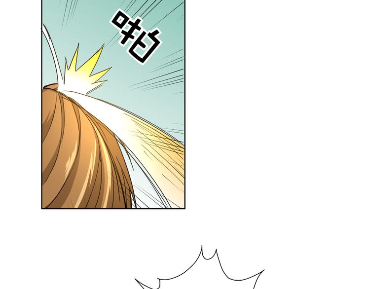 第4话 万年奇才！(1/2)-第4话