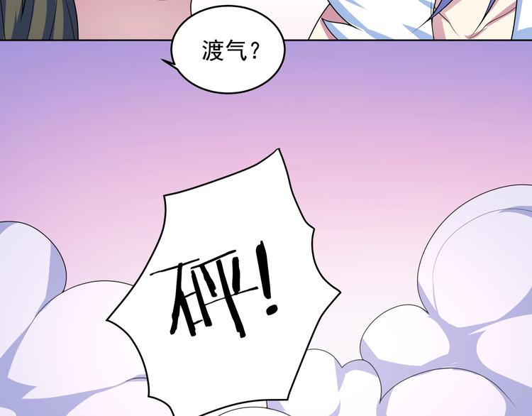 第34话  逃离(1/3)-第36话