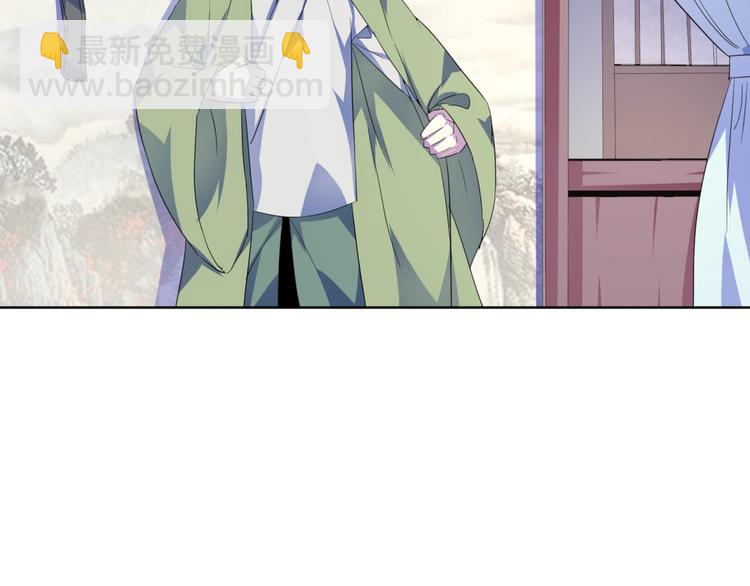 第34话  逃离(1/3)-第36话