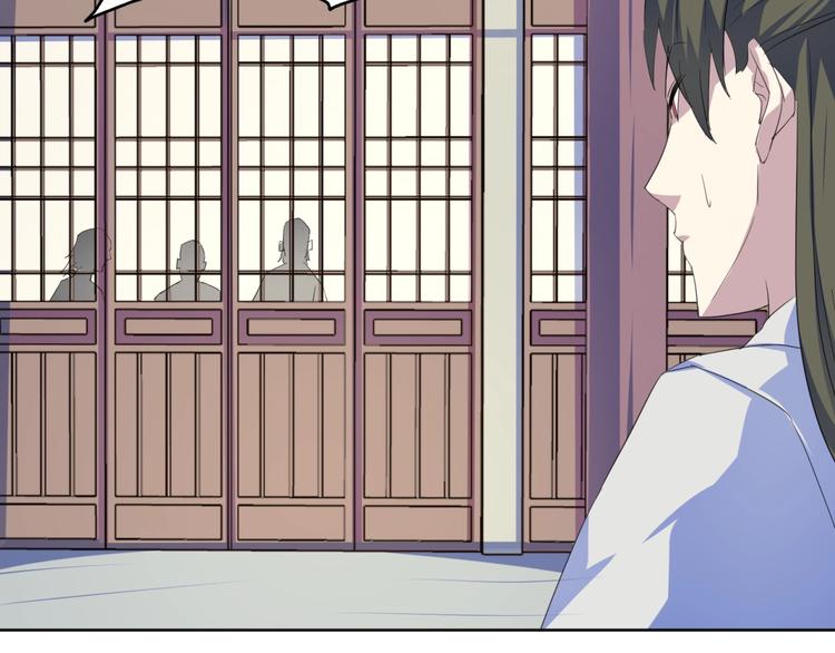 第34话  逃离(1/3)-第36话