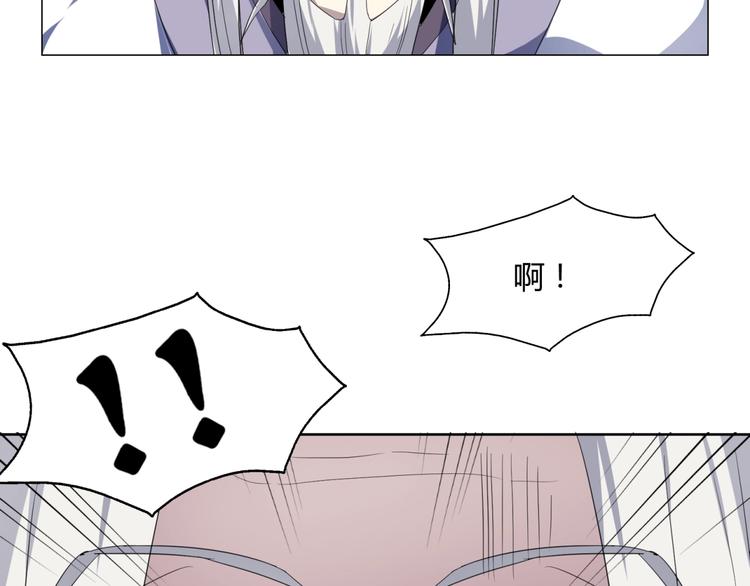 第36话  大宝剑！(1/3)-第38话