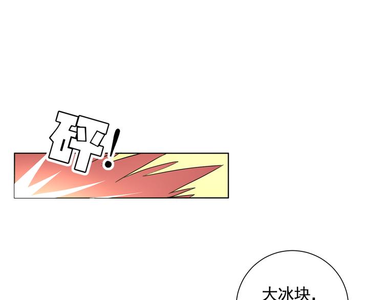 第10话 正面对决！(1/2)-第10话