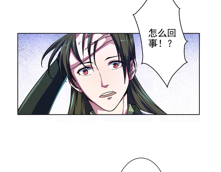 第10话 正面对决！(1/2)-第10话