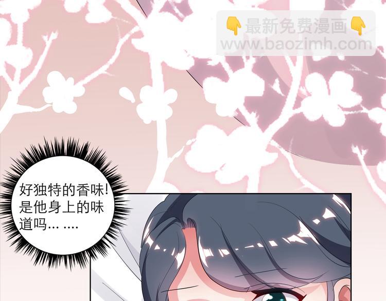 第2话 奇葩家庭-第2话