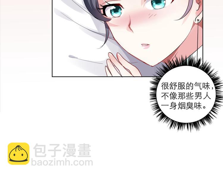 第2话 奇葩家庭-第2话