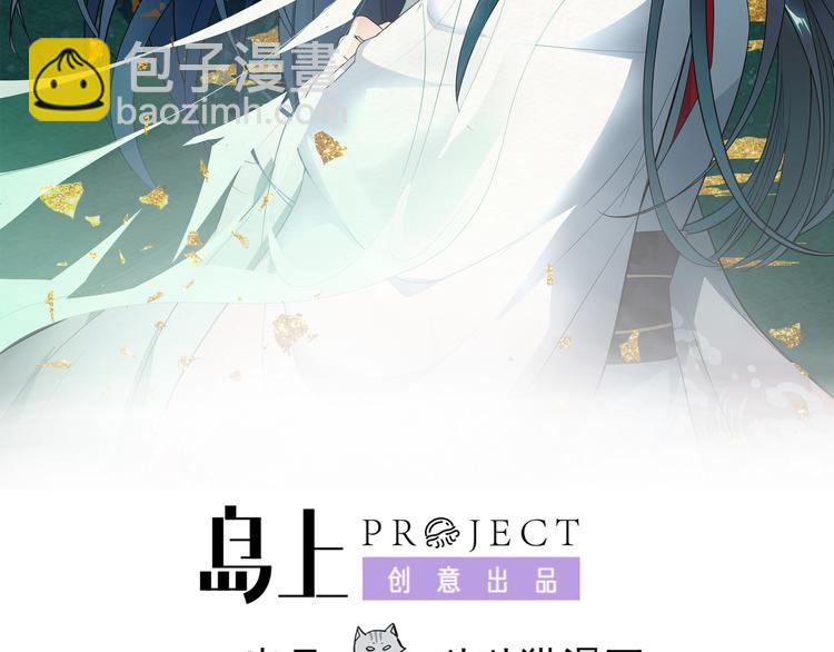 第2话 奇葩家庭-第2话