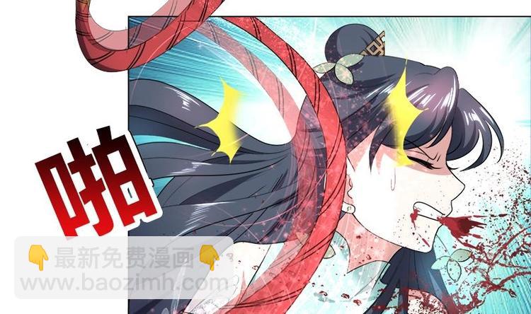 第12话 冷漠，屈辱-第12话