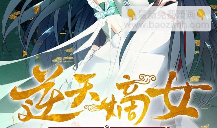 第12话 冷漠，屈辱-第12话