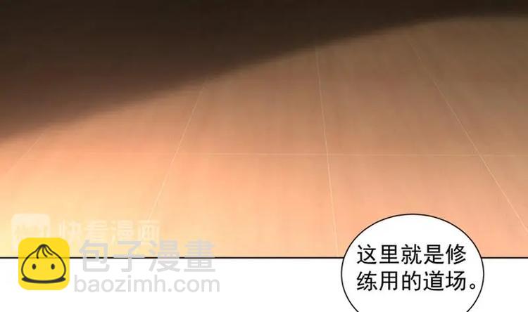 第14话 好人-第14话