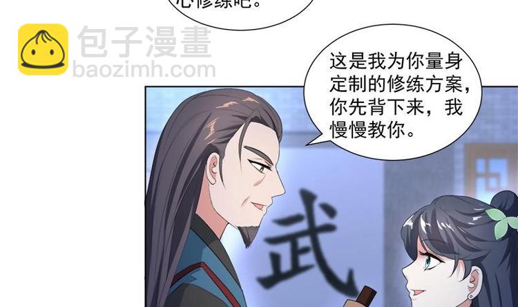 第14话 好人-第14话