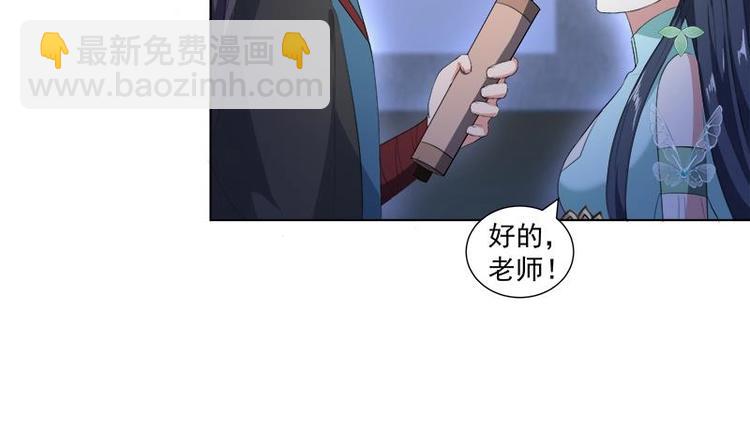 第14话 好人-第14话