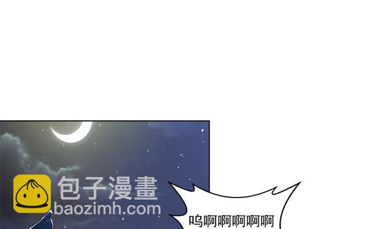 第14话 好人-第14话