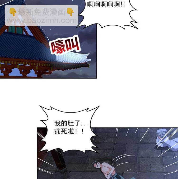 第14话 好人-第14话