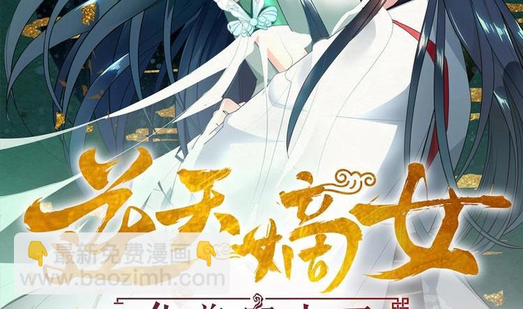 第14话 好人-第14话
