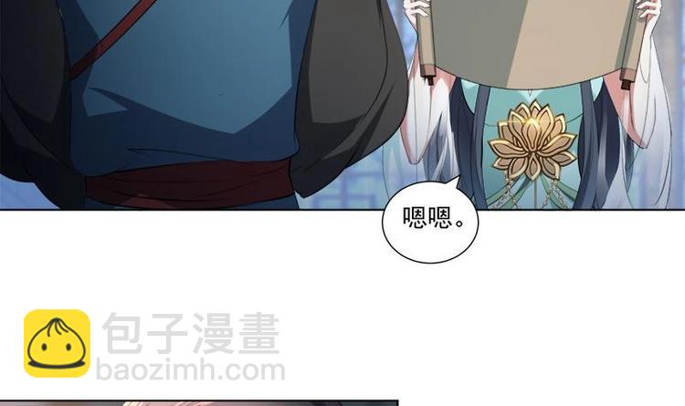 第14话 好人-第14话