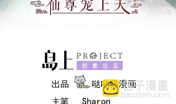 第14话 好人-第14话