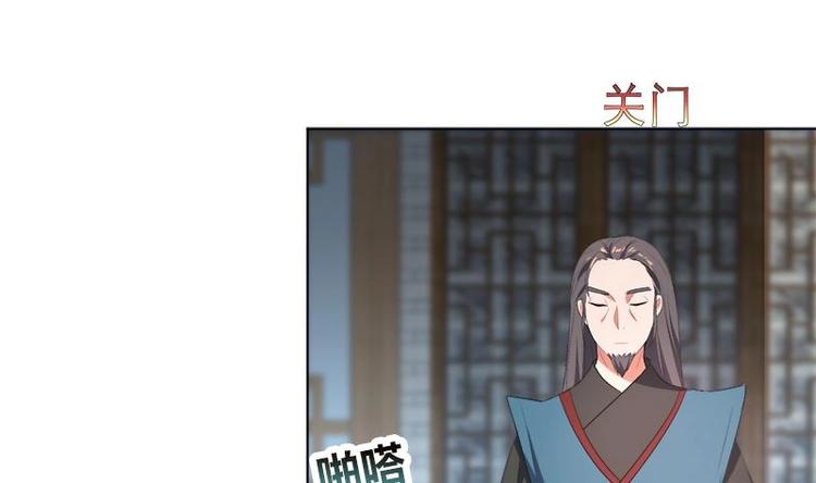 第14话 好人-第14话