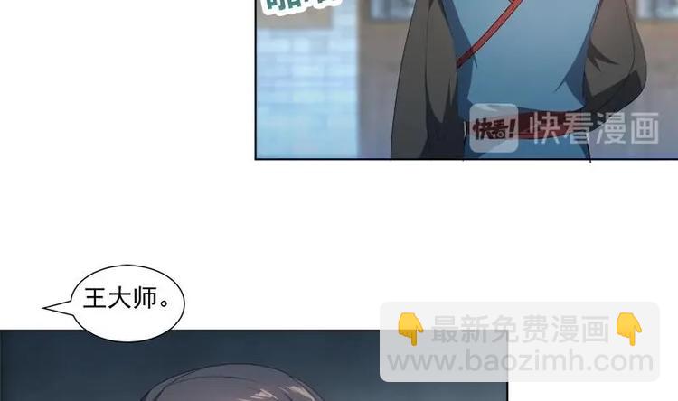 第14话 好人-第14话