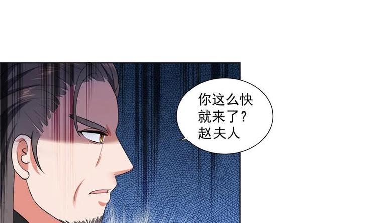 第14话 好人-第14话